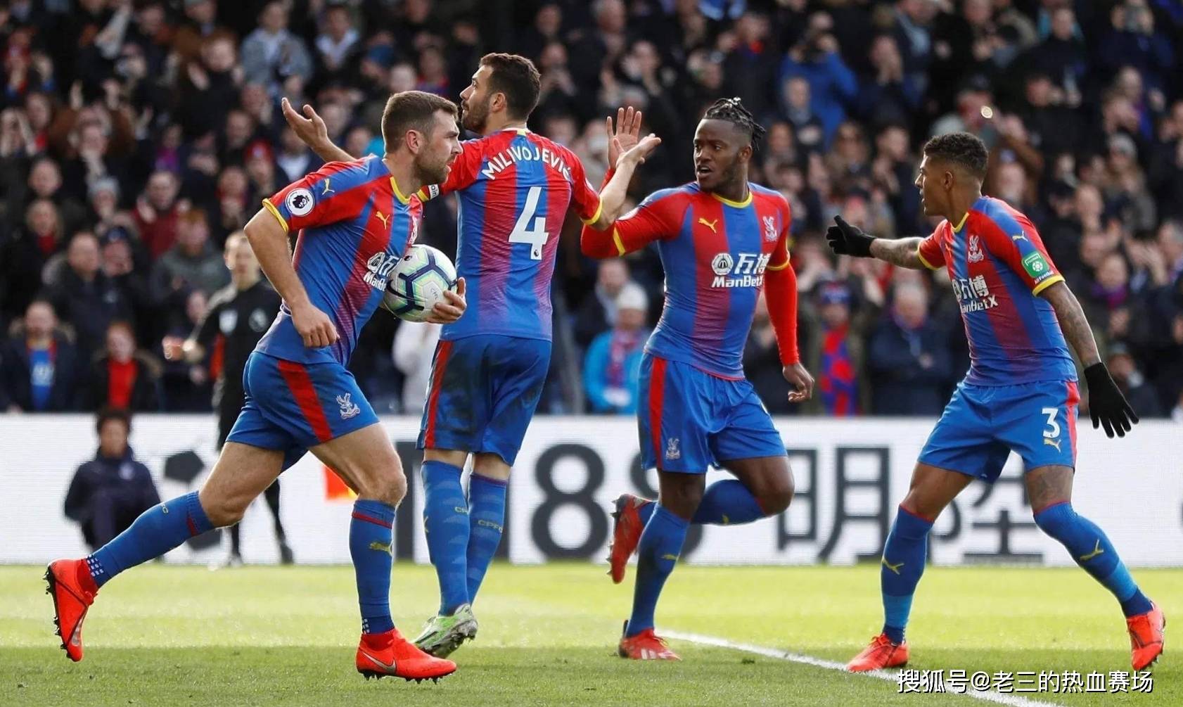 成功经验的 成功经验的